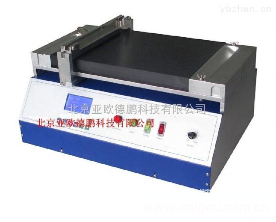 Laboratory small coater detection principle