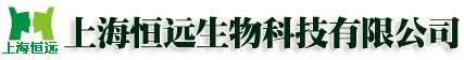 Hengyuan Company.png Hengyuan Company.png