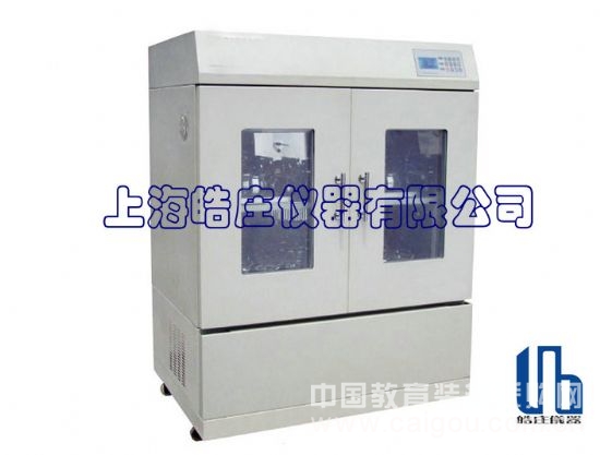 Constant temperature shaker has good thermal cycling function