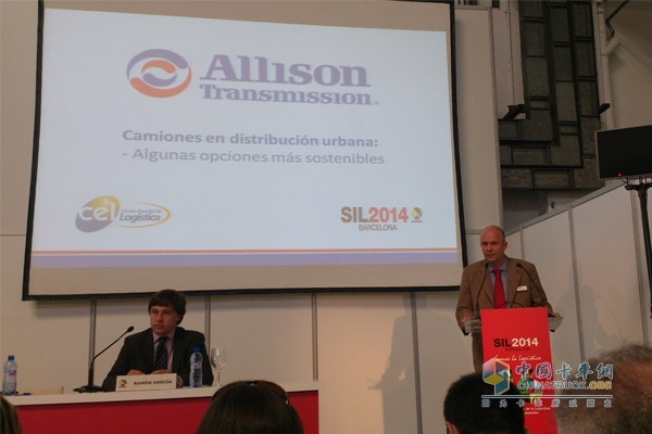 Allison Transmission Debuts at 2014 Spanish Logistics Exhibition