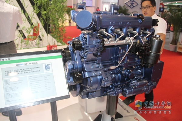 MAXXFORCE MF4.8H Engine