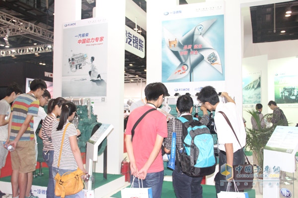 Exhibitors to See Xichai Engine Products