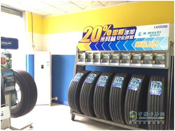 Tough its line 12R22.5 tire Luoyang to shop records