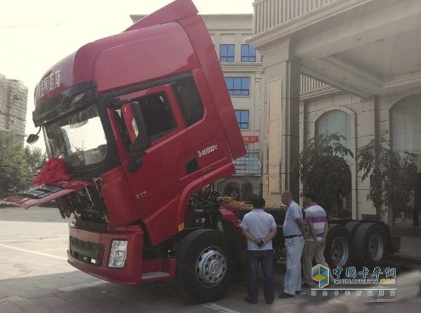 Xi'an Cummins Engine