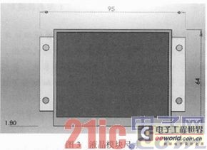 Development of portable locomotive signal generator based on ATmega16