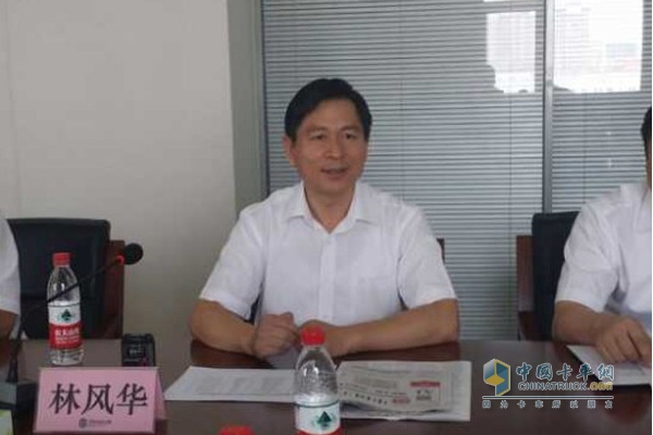 Bohai Pioneer Chairman Lin Fenghua