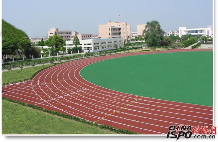 plastic track