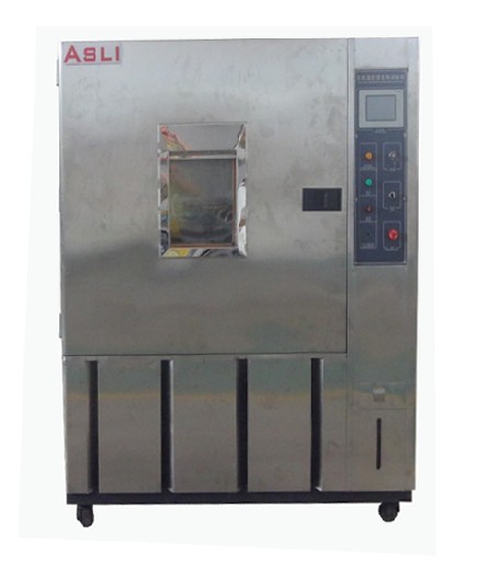Ai Siwei analyzes the cause of the cooling failure of high and low temperature test chambers for you.