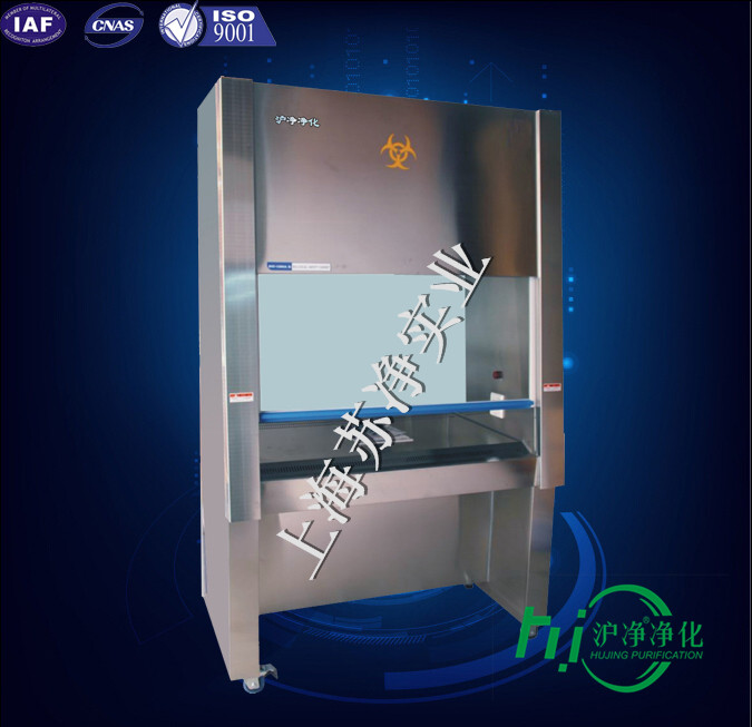 Proper use of biosafety cabinets to avoid infection risks æ£ç¡®ä½¿ç”¨ç”Ÿç‰©å®‰å…¨æŸœè§„é¿æ„ŸæŸ“风险