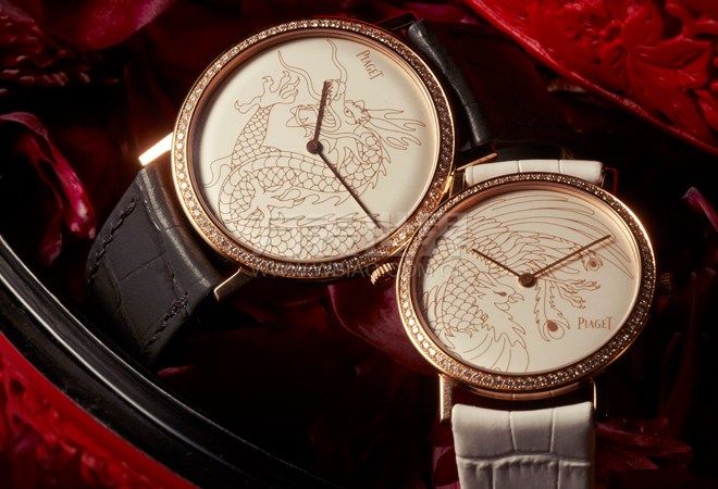 Lunar New Year Watch