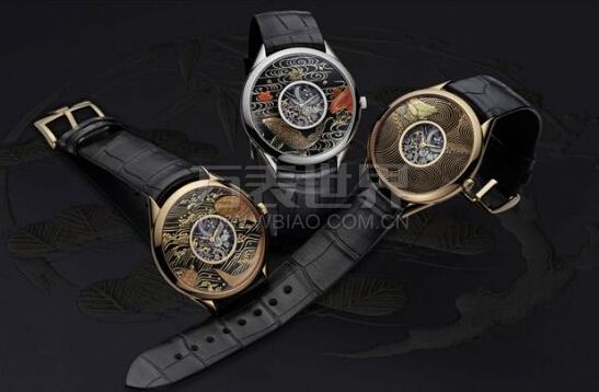 Dragon-Inspired Watch