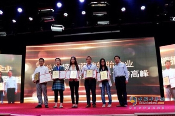 Goodyear Truck & Bus Tire wins China's Most Influential Tire Brand