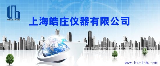 Shanghai Xinzhuang professional supply solid phase extraction device the world's lowest price