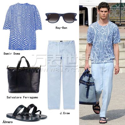 Street Look