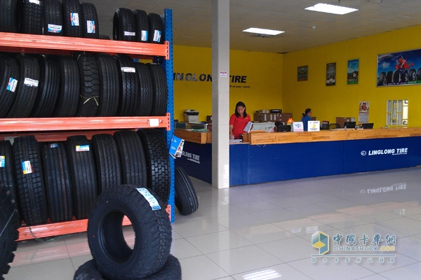 Panama Tire Shop