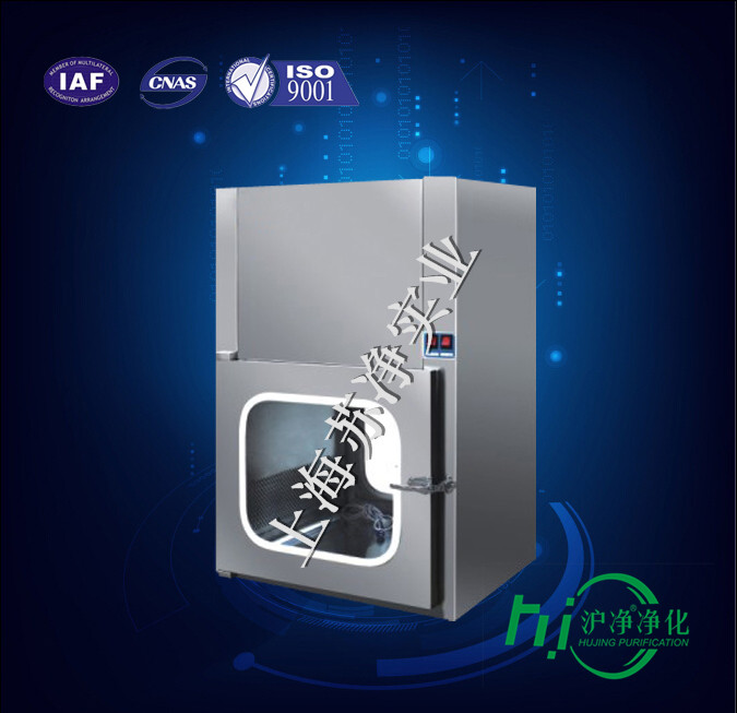 Electronic interlock transfer window auxiliary equipment