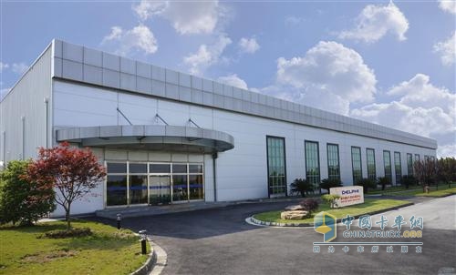Delphi Electronics Suzhou R&D Center