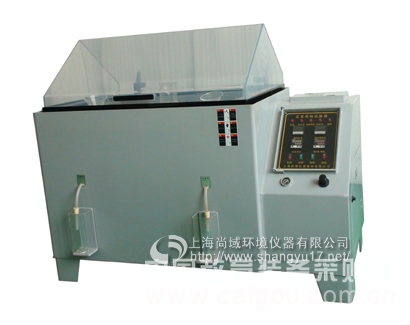 The latest salt spray test box GBT10125-2012 standard normative reference documents