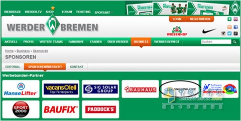 Delicate tires in the Bremen official website