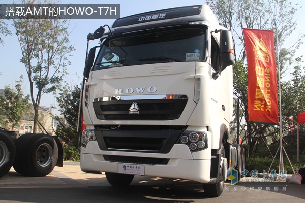 China National Heavy Duty Truck HOWO-T7H