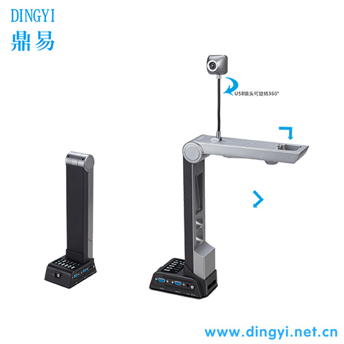 Ding Yi preparation class teaching assistant software features