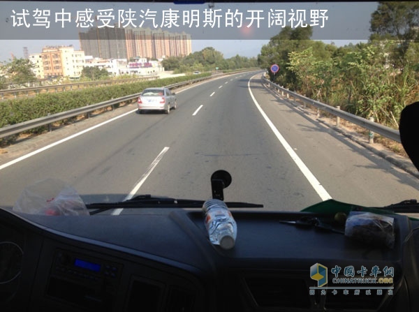 Shaanxi Automobile Cummins Test Drive