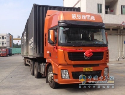 Shaanxi Steam Cummins Truck