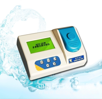How does Kyushu spatial analysis detect household water quality? ä¹å·žç©ºé—´è§£æžå¦‚ä½•å¯¹å®¶åºæ°´è´¨æ£€æµ‹