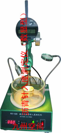 Computer asphalt penetration tester 电脑沥é’针入度测定仪使用方法