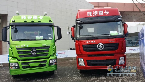 Shaanxi Steam Heavy Truck LNG Truck
