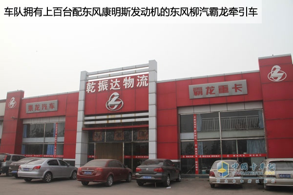 Tianjin Qianzhengda Logistics Co., Ltd.