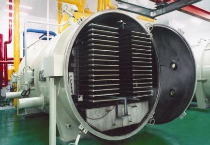 Vacuum freeze-drying equipment