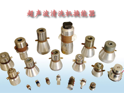 Ultrasonic cleaner transducer