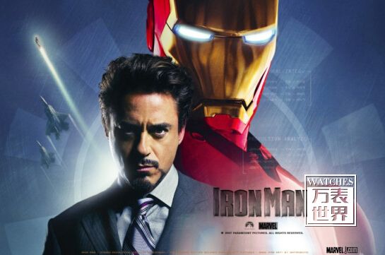 Iron Man