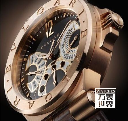 Bulgari Watch