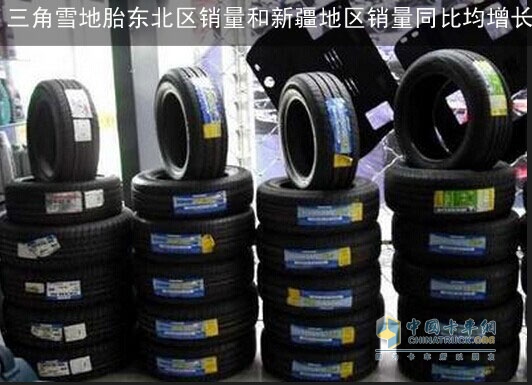 Sales of triangular snow tires increased sharply year-on-year