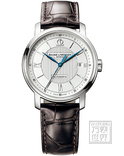 Baume & Mercier Watch