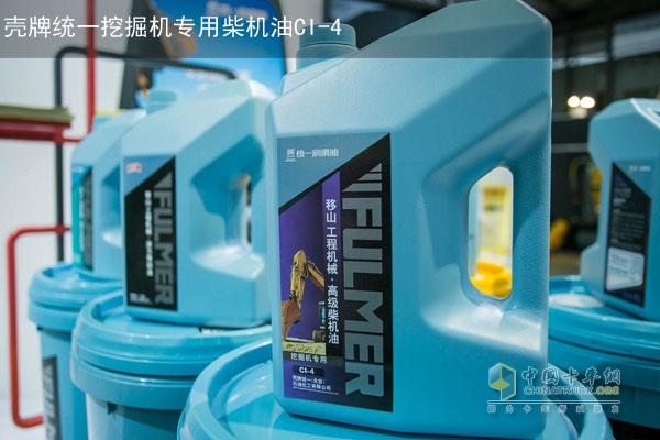 Shell unified excavator special diesel engine oil CI-4