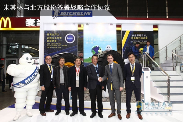 Michelin Signs Strategic Cooperation Agreement with Northern Stock