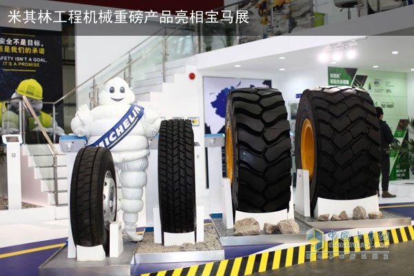 Michelin Construction Machinery Tires