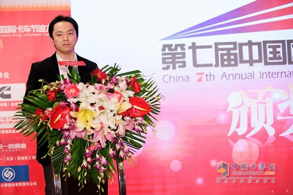Shell's unified marketing department Mr. Wang Yudong issued an award-winning sense