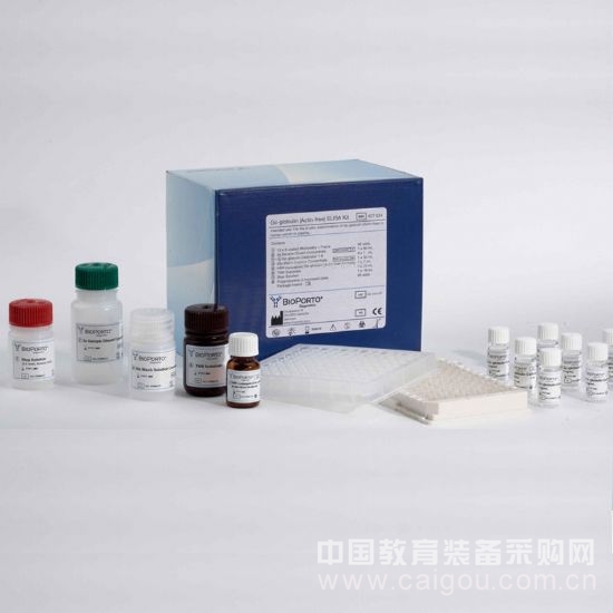 Animal common disease prevention and treatment ELISA kit