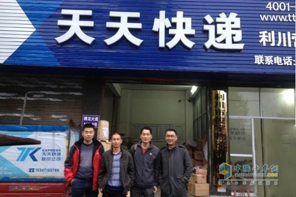 Shaanxi Automotive Technology Co., Ltd. arrives at Tian Tian Logistics
