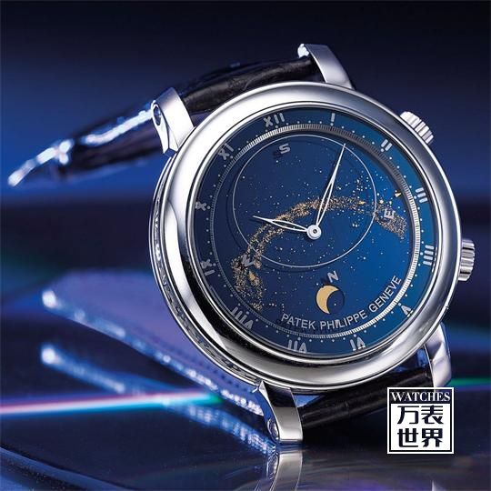 Patek Philippe 5106R