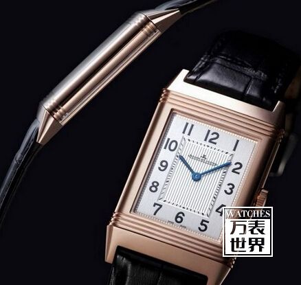 Jaeger-LeCoultre Reverso