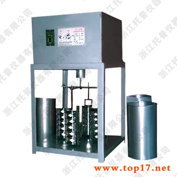 Soil pellet structure analyzer