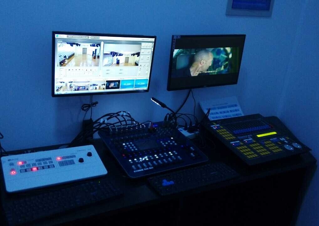 PAL VARYAG12 Digital Mixer