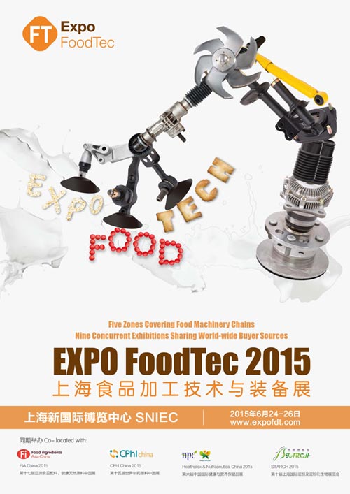 FTC Food Machinery Exhibition and FIA Food Original Ingredients Exhibition again landed at Shanghai New International Expo Center.