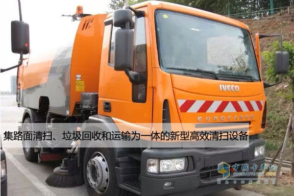 Iveco Eurocargo cleaning car