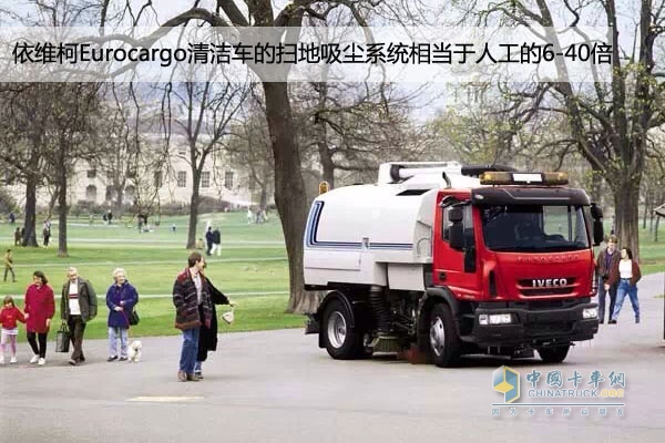 Iveco Eurocargo cleaning car